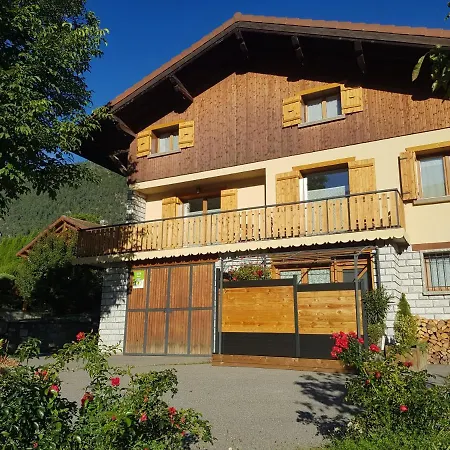Gîte des Ours&SPA - Paradiski * La Plagne